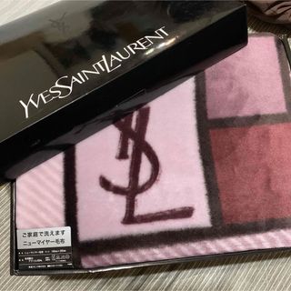 イヴサンローラン(Yves Saint Laurent)の値下げしました‼︎ イヴ・サンローラン　毛布　♪(毛布)