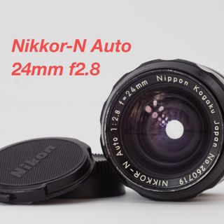 ニコン(Nikon)のNikon ニコン Nikkor-N Auto 24mm F2.8 非Ai(レンズ(単焦点))