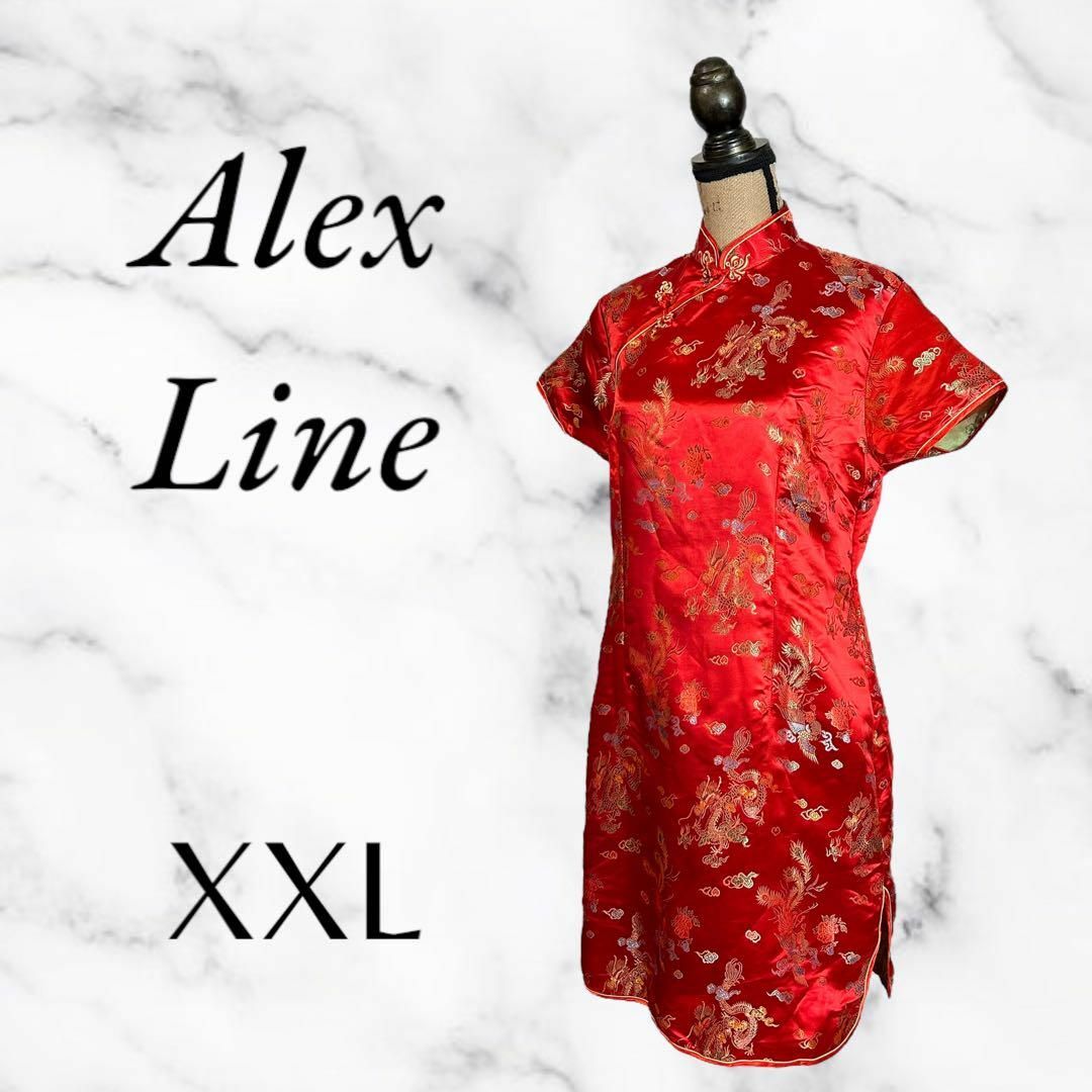 【Alex Line】シルクチャイナドレス　タイト　スリット　刺繍　光沢　2XL レディースのフォーマル/ドレス(その他ドレス)の商品写真