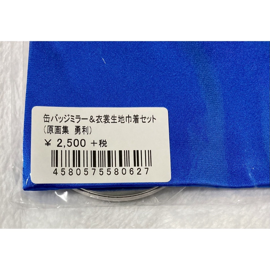 ユーリ!!! on ICE 缶バッジミラー&衣裳生地巾着セット　ヴィクトル未開封 ユーリ!!! on ICE 缶バッジミラー&衣裳生地巾着セット