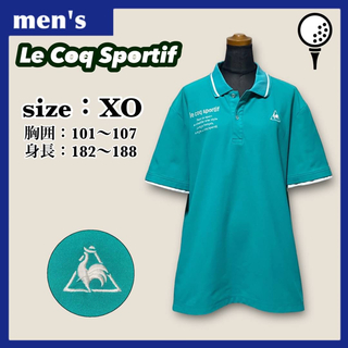 ルコックスポルティフ(le coq sportif)のルコックスポルティフ ポロシャツ メンズ サイズXO ワンポイントロゴ ゴルフ(ウエア)