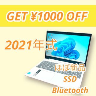 レノボ ホワイト ノートPCの通販 点以上   のスマホ/家電