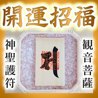 3ページ目 - 金の通販 7,000点以上(ハンドメイド) | お得な新品