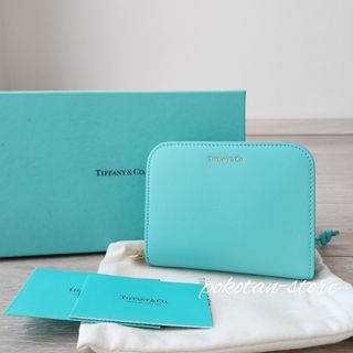 ■新品■未使用■ TIFFANY＆Co ティファニー レザー rラウンドファスナー 長財布 ウォレット ティファニーブルー AR4559