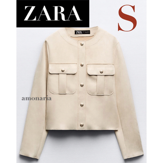 【新品】　ZARA　ザラ　ベルテッドシャツジャケット　ツイード　サイズM