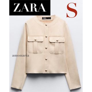 ザラ ノーカラージャケット(レディース)の通販 3,000点以上 | ZARAの