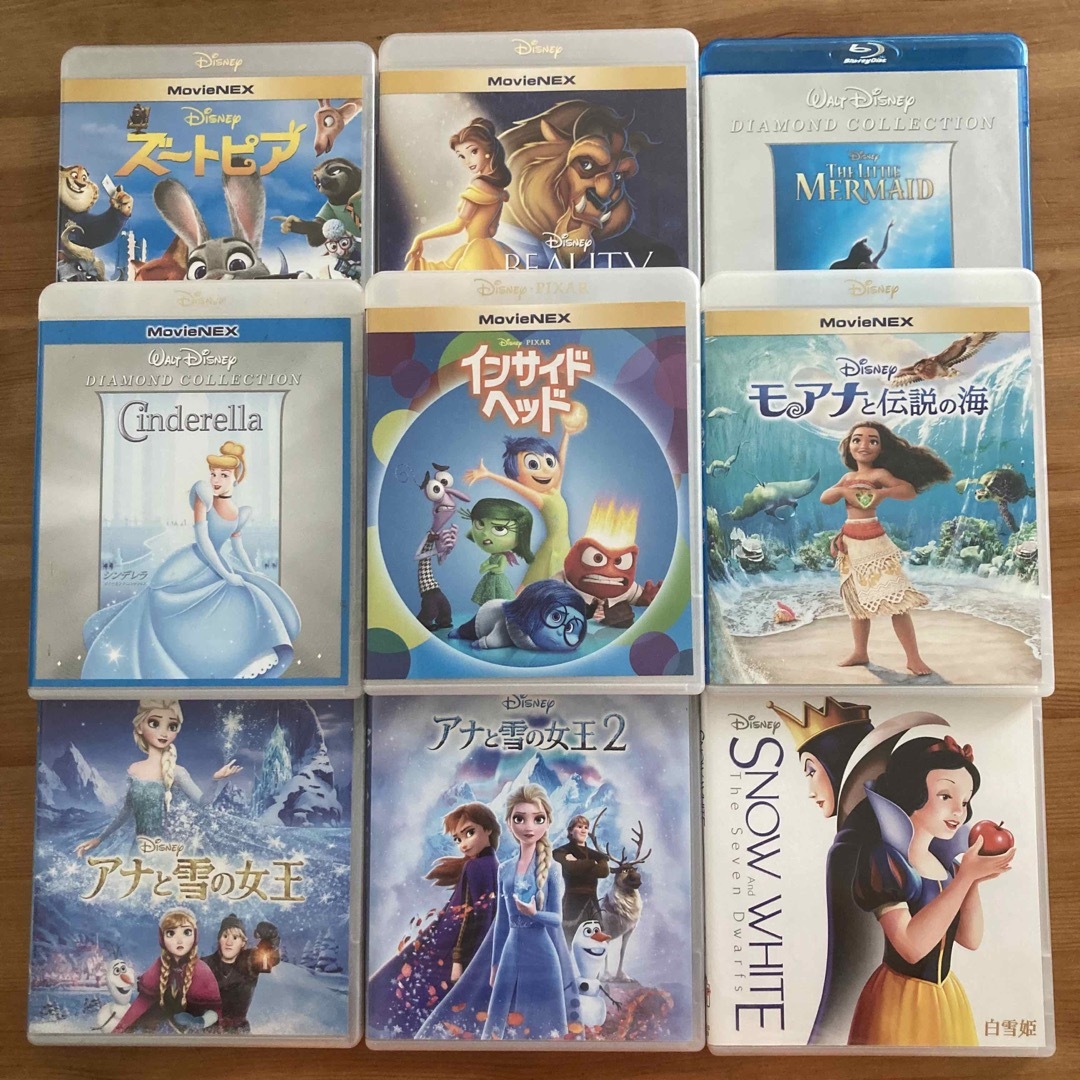 【バラ売り可能】ディズニー9作品セット② | フリマアプリ ラクマ