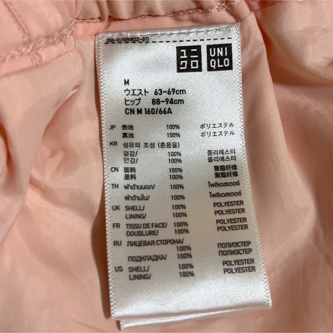 UNIQLO(ユニクロ)のユニクロ サーモンピンク ショートパンツ レディースのパンツ(ショートパンツ)の商品写真