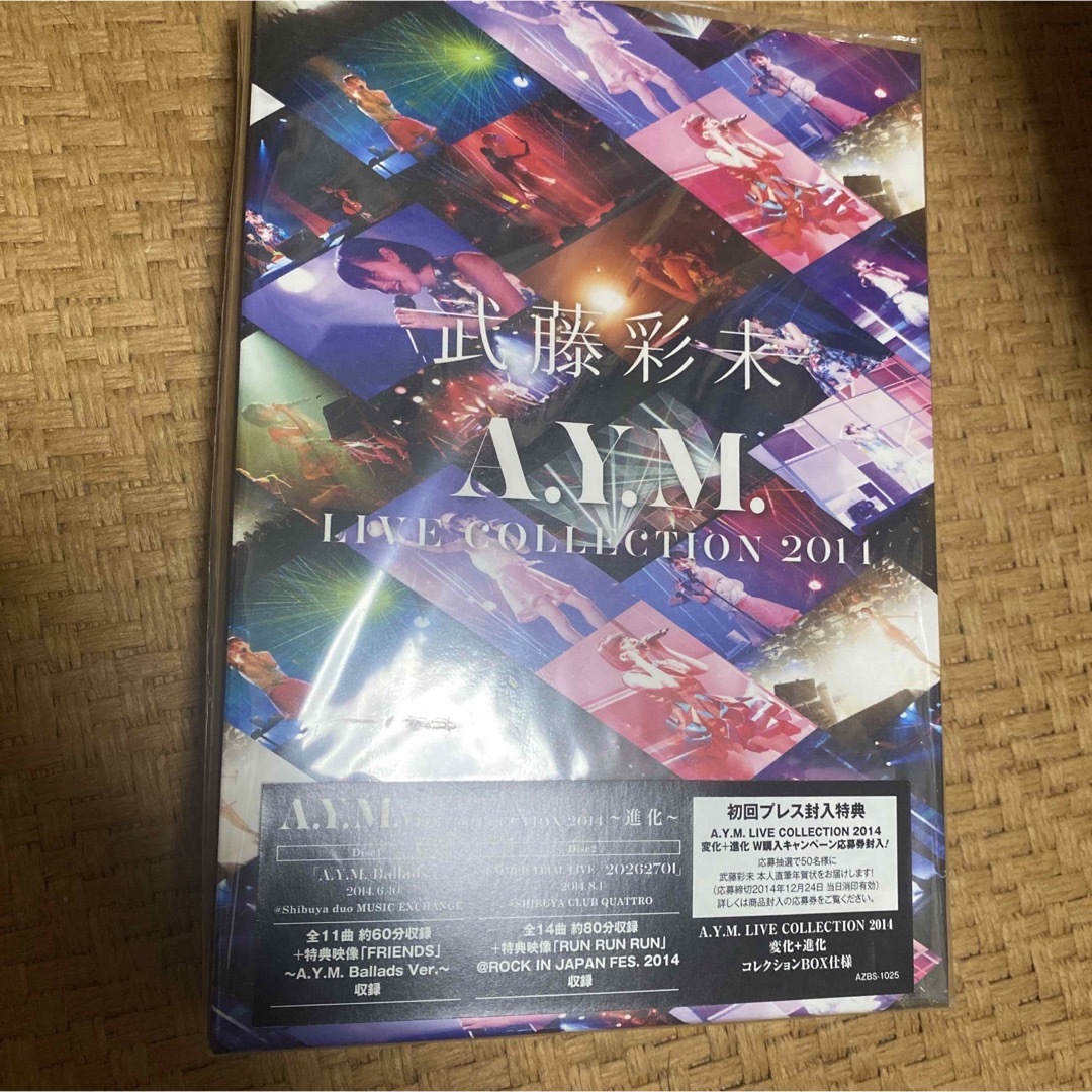 A．Y．M．　Live　Collection　2014　〜進化〜 DVD
