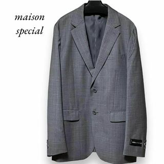 メゾンスペシャル(MAISON SPECIAL)のMAISON SPECIAL READ ACTIVE テーラードジャケット(テーラードジャケット)