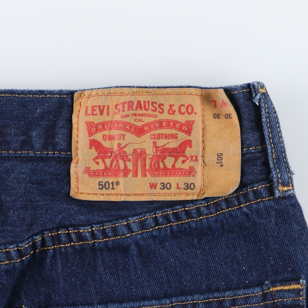 リーバイス Levi's リーバイス501 ジーンズ ストレートデニムパンツ レディースL(w28) /eaa309102