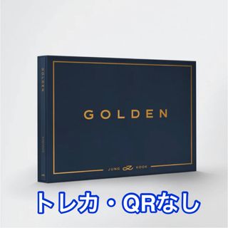 ボウダンショウネンダン(防弾少年団(BTS))のBTS ジョングク JUNG KOOK アルバム GOLDEN(K-POP/アジア)