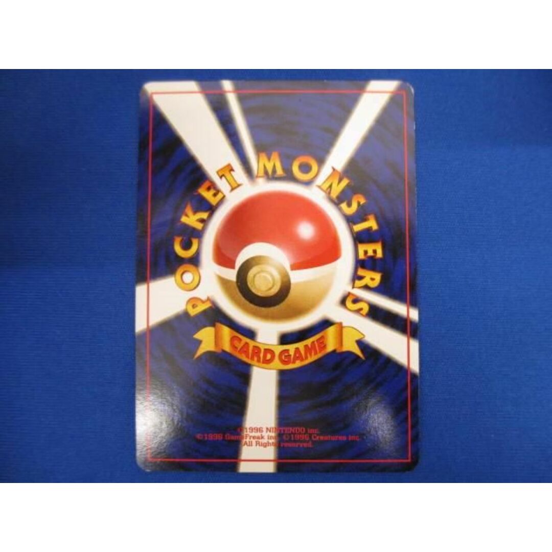  トレカ ポケモンカードゲーム 旧裏面 フーディン LV.45 エンタメ/ホビーのトレーディングカード(その他)の商品写真