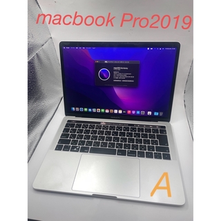 MacBook Air 13インチ　2019年モデル　値下げ交渉OK シルバー