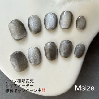 即購入⭕️ グレーネイル シンプル マグネット ベリーショート