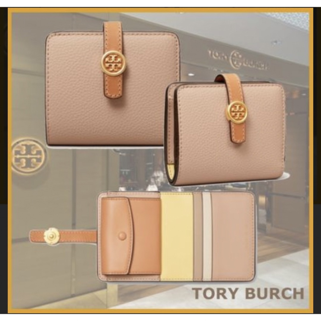 美品　TORY BURCH  二つ折財布　お値下げ