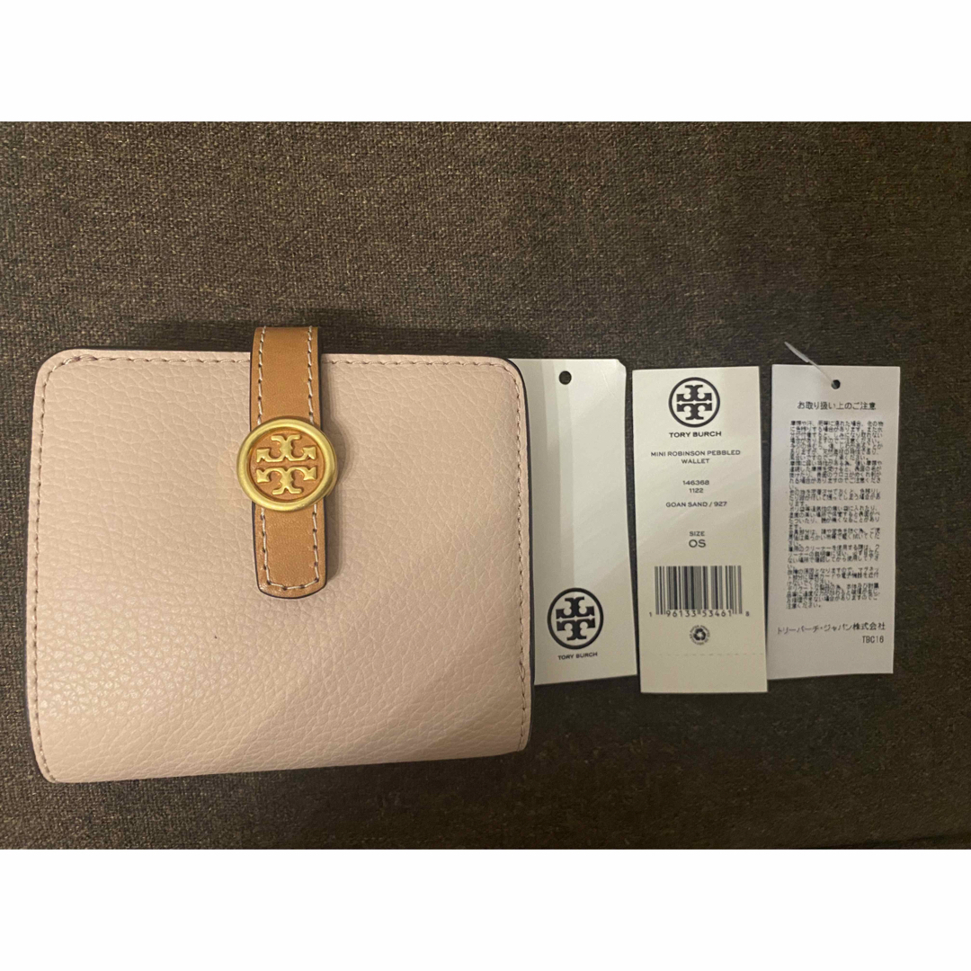 美品　TORY BURCH  二つ折財布　お値下げ