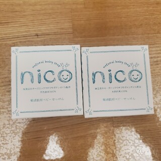 NICO石鹸 2個セット(その他)