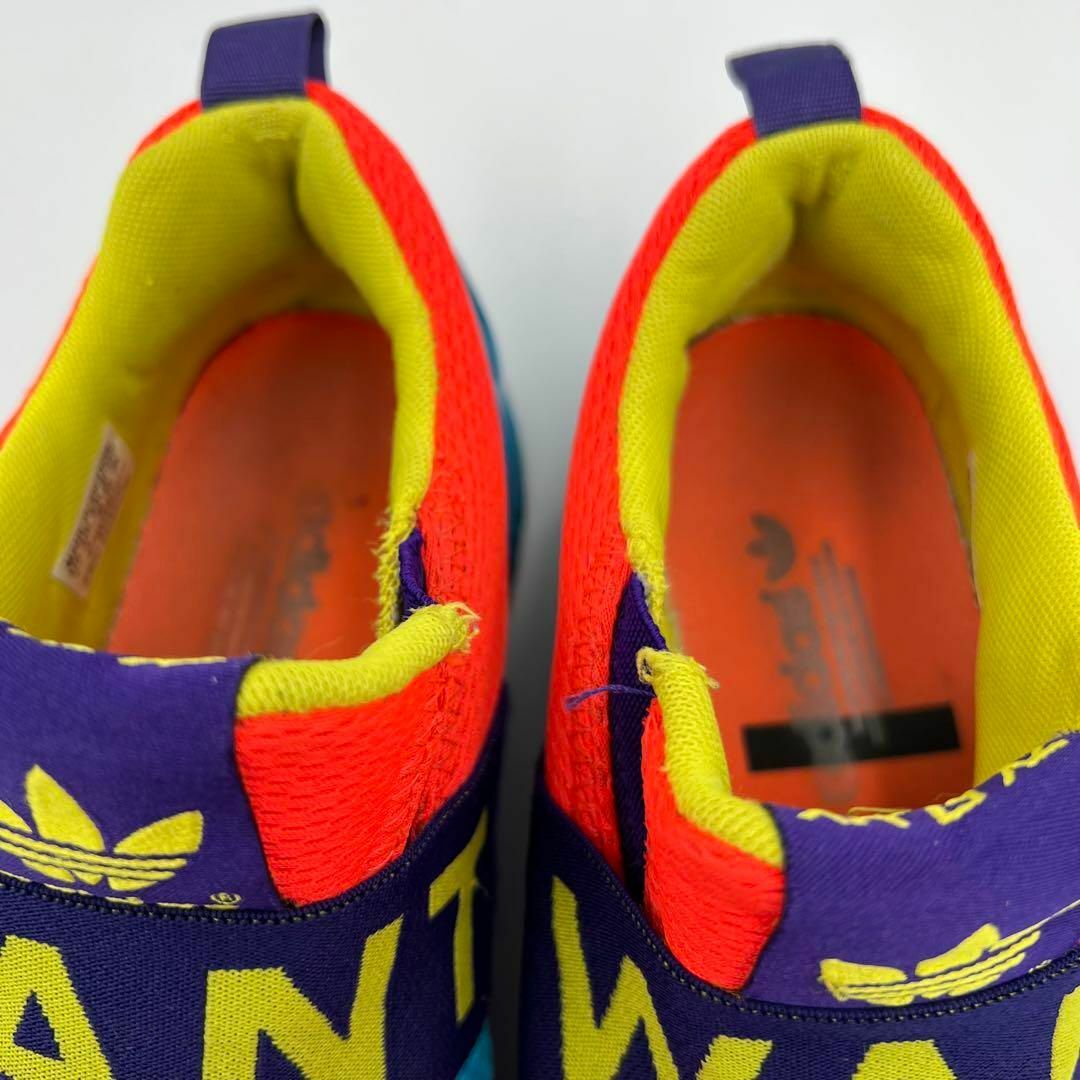 Adidas zx flux slip on i want i can 2025 Adidas zx flux slip on i want i can 2025