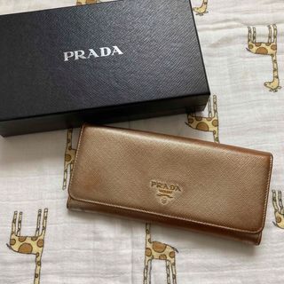 プラダ(PRADA)のプラダ　長財布(財布)