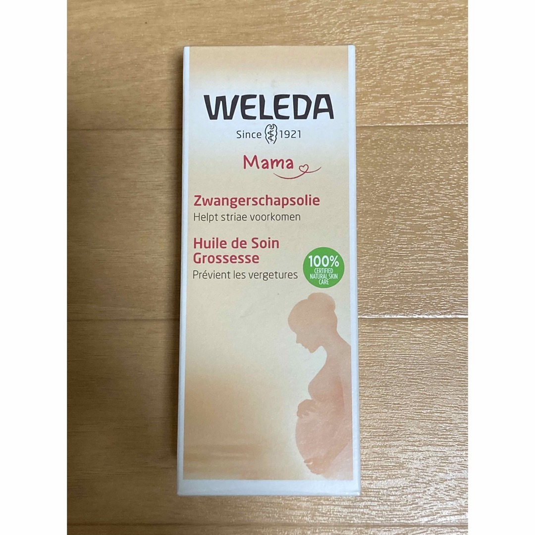 WELEDA(ヴェレダ)のヴェレダ マザーズ ボディオイル 100ml   コスメ/美容のボディケア(ボディオイル)の商品写真