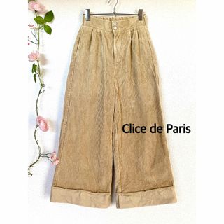 クリシェドゥパリスの通販 68点 | Clice de Parisを買うならラクマ