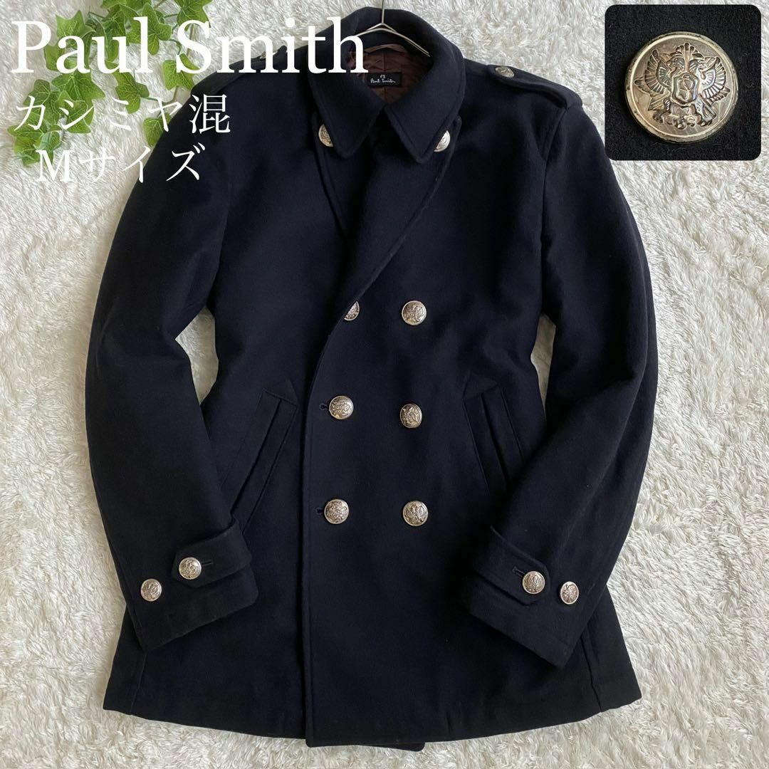 Paul Smith ★Napoleon-Jacket Type P-Coat