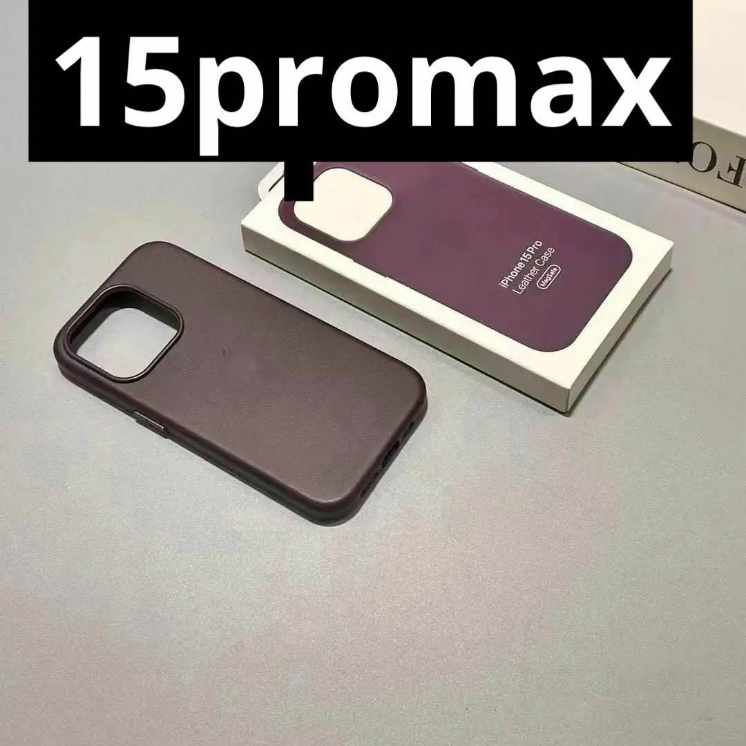 【新品】純正互換品 iPhone15promax ケースレザーケース チェリー | フリマアプリ ラクマ 【新品】純正互換品 iPhone15promax ケースレザーケース チェリー | フリマアプリ ラクマ