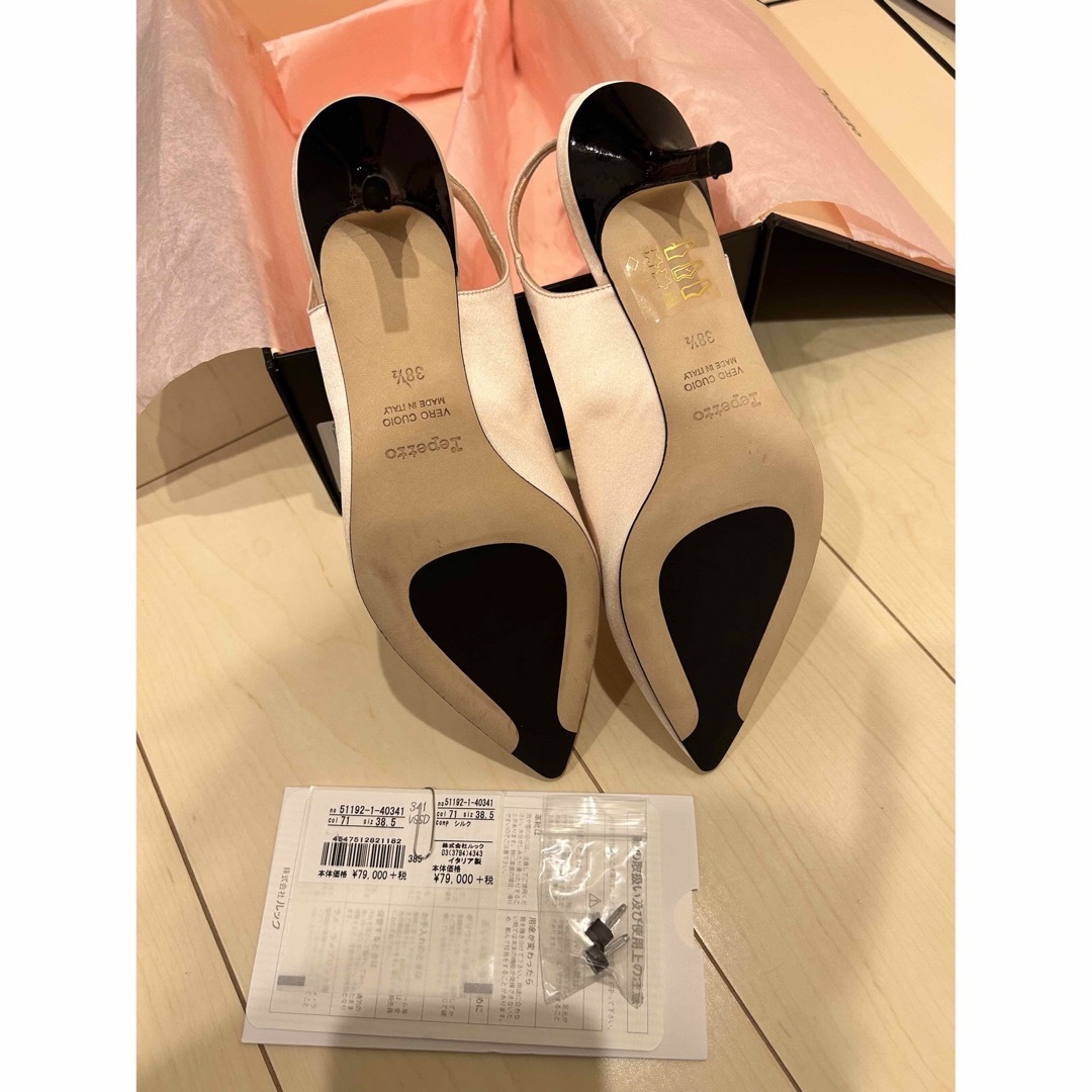 レペットのバレエシューズ☆repetto 38.5