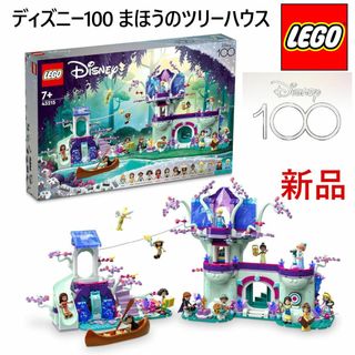 レゴ(Lego)のLEGOレゴ ディズニー100周年 まほうのツリーハウス 43215 おもちゃ (その他)