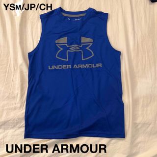 UNDER ARMOUR - アンダーアーマー　ブルー　インナー