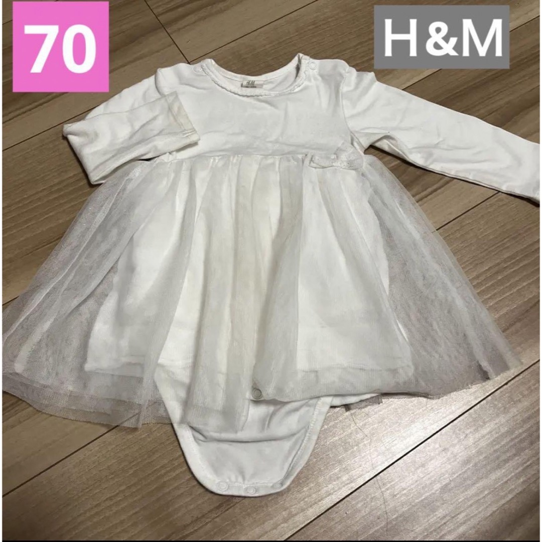 H&M(エイチアンドエム)のベビーロンパース　ワンピース　ドレス キッズ/ベビー/マタニティのベビー服(~85cm)(ロンパース)の商品写真