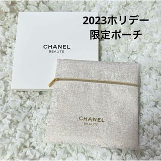 【未使用】CHANELホリデーイベント限定ポーチ