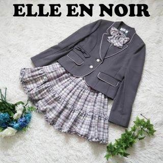 エル 子供服(女の子)の通販 1,000点以上 | ELLEのキッズ/ベビー ...