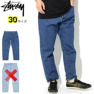 STUSSY - Stussy Big Ol Jeans ステューシー デニム 30インチの通販 by ...