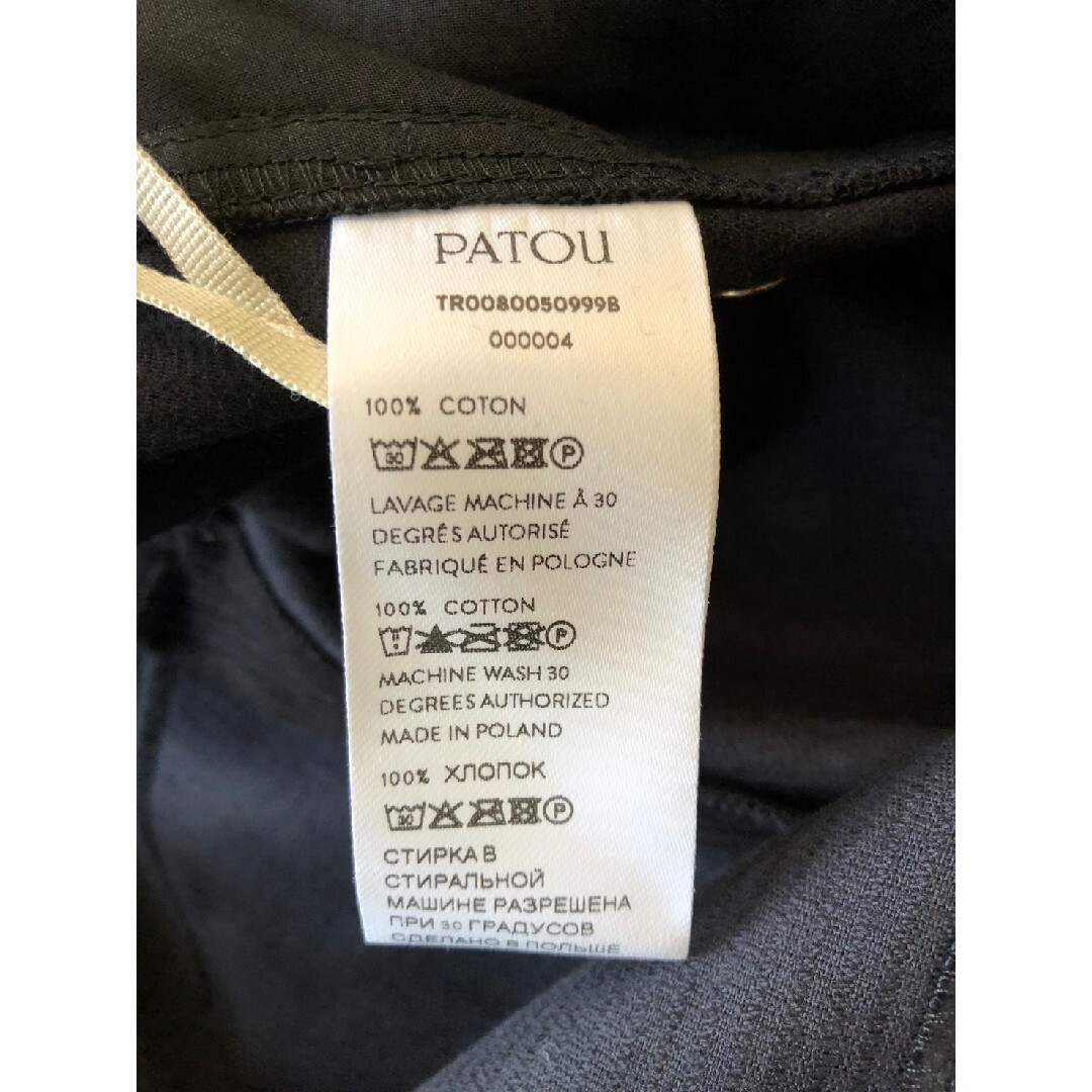PATOU(パトゥ)の値下 PATOU パトゥ コーデュロイパンツ レディースのパンツ(バギーパンツ)の商品写真