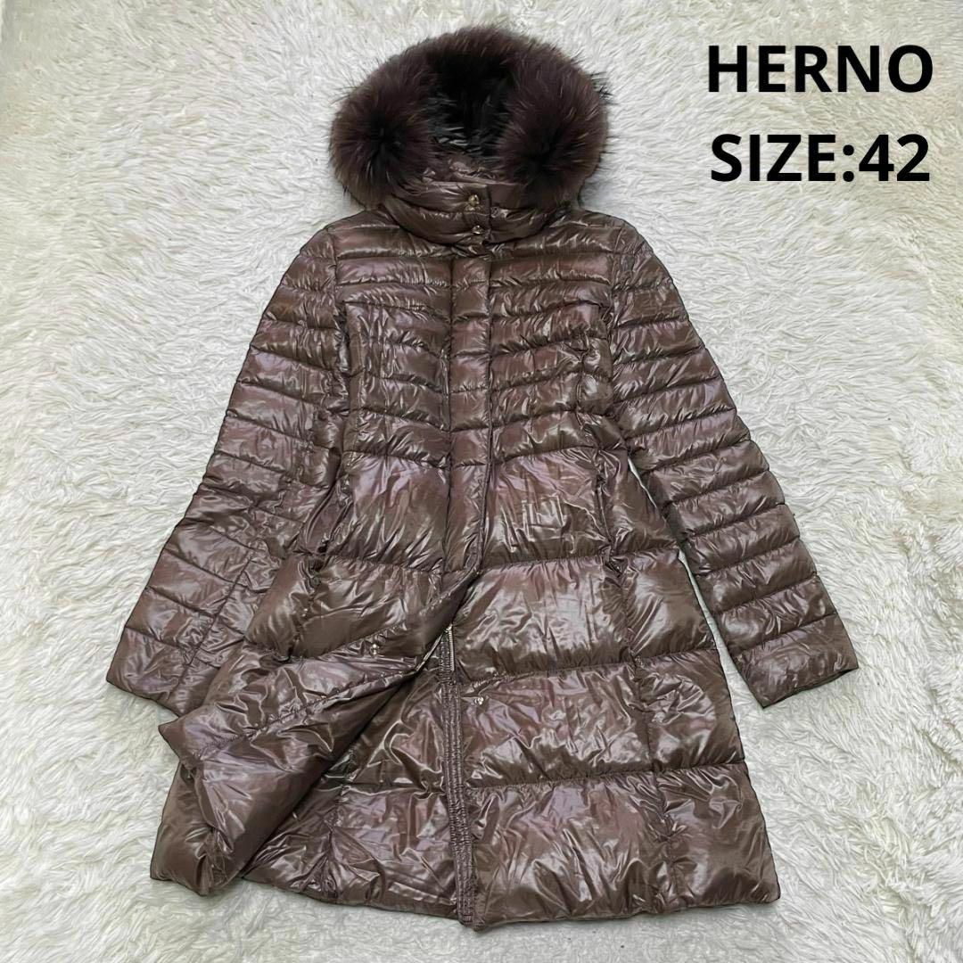 【ご専用】HERNO Laminar ダウンコート サイズ42