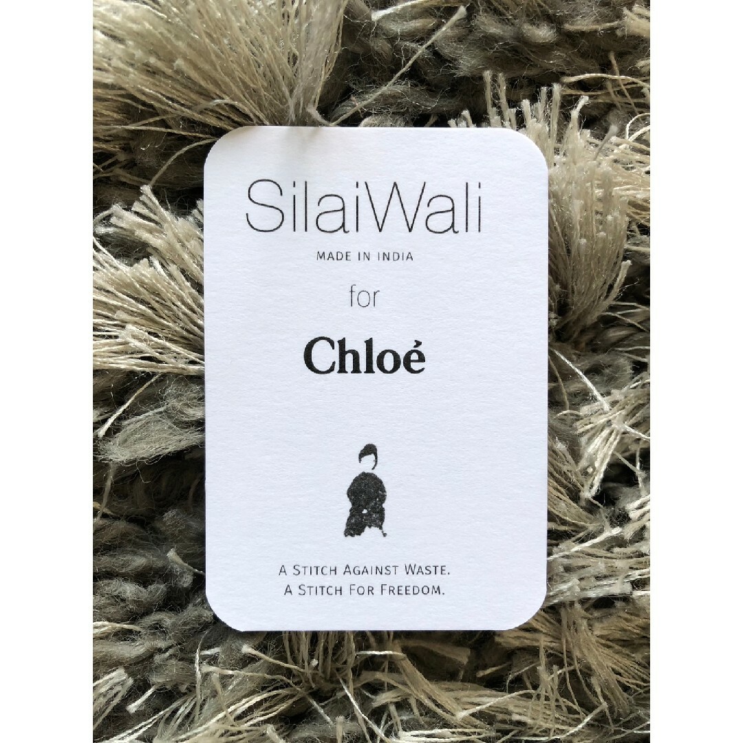 Chloe(クロエ)の値下 クロエ　チャーム レディースのファッション小物(キーホルダー)の商品写真