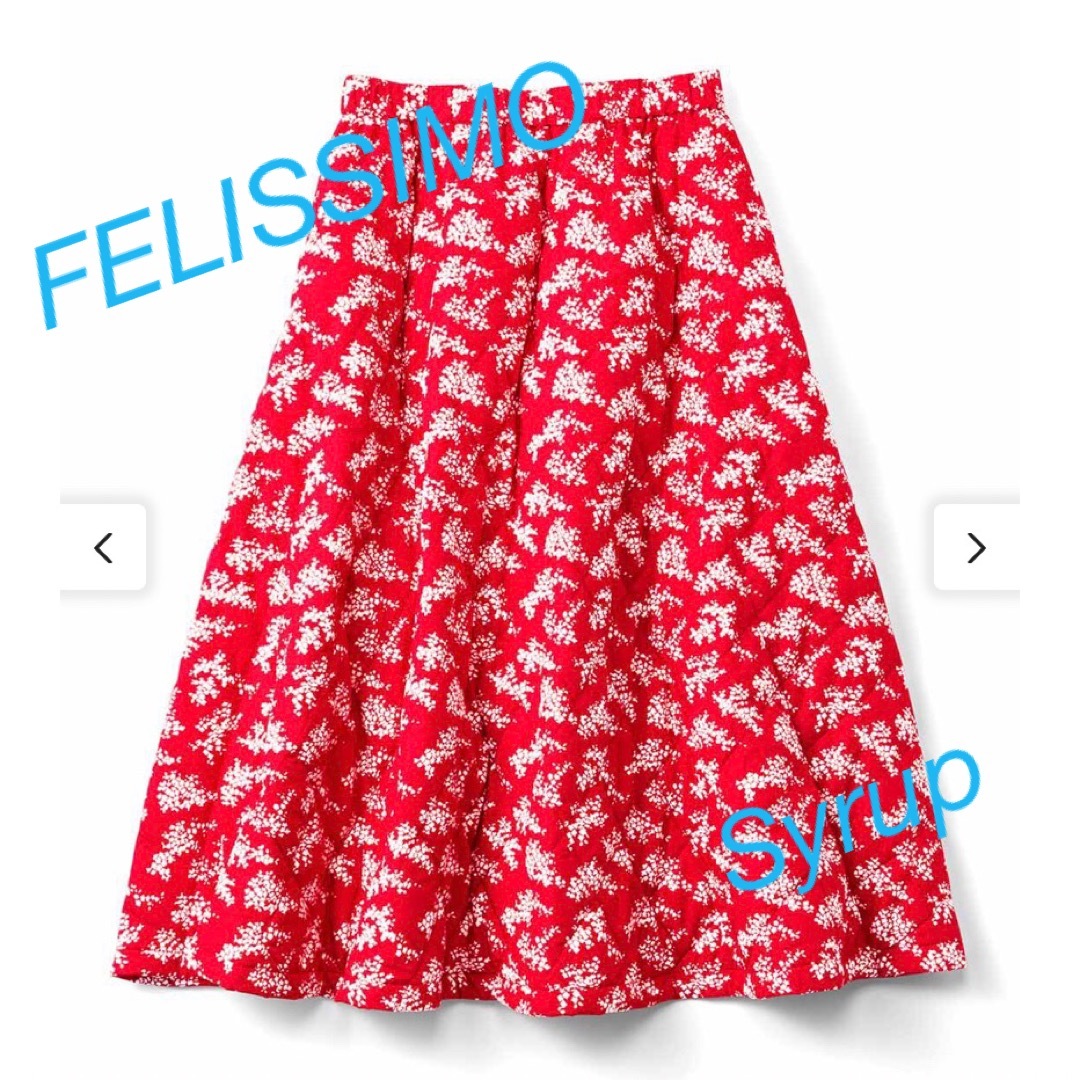 FELISSIMO(フェリシモ)のフェリシモ☆くるっと回りたくなる　キルティングスカート レディースのスカート(ひざ丈スカート)の商品写真