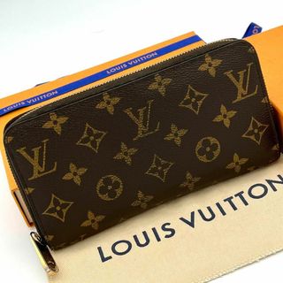 ヴィトン(LOUIS VUITTON) ヴェルニ 財布(レディース)（ブラウン/茶色系