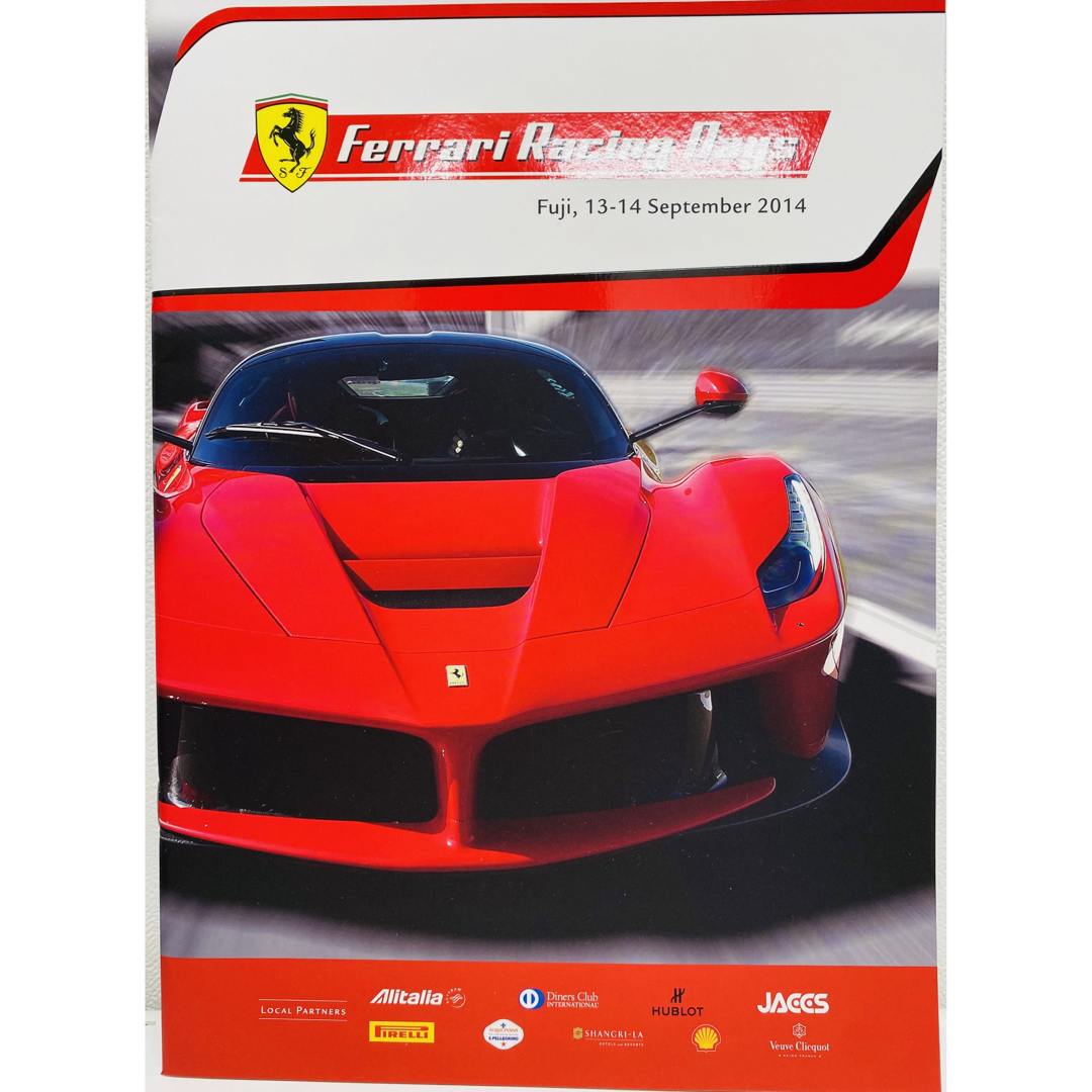 Ferrari(フェラーリ)の新品未使用　フェラーリレーシングデイズ2014 エンタメ/ホビーのコレクション(その他)の商品写真