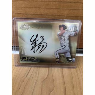 ファーの通販 1,000点以上(エンタメ/ホビー) | お得な新品・中古・未