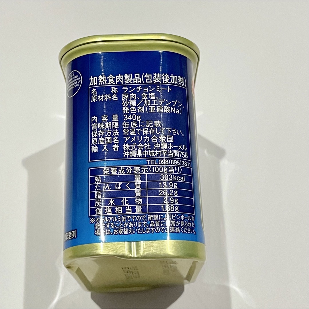 SPAM スパム　減塩　 ポークランチョンミート　10缶 食品/飲料/酒の加工食品(缶詰/瓶詰)の商品写真