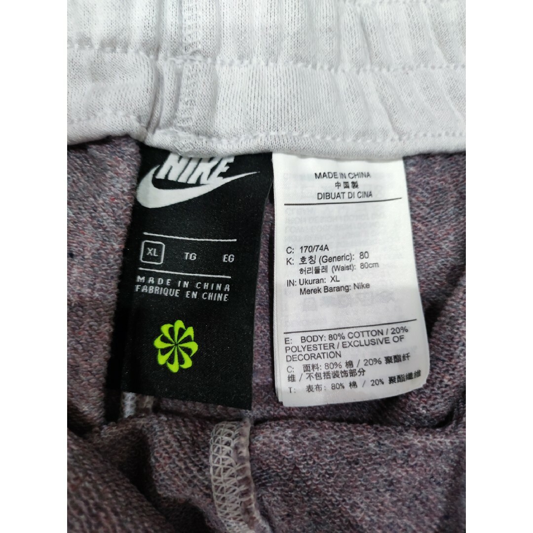 NIKE(ナイキ)のNIKE　ハーフパンツ レディースのパンツ(ショートパンツ)の商品写真