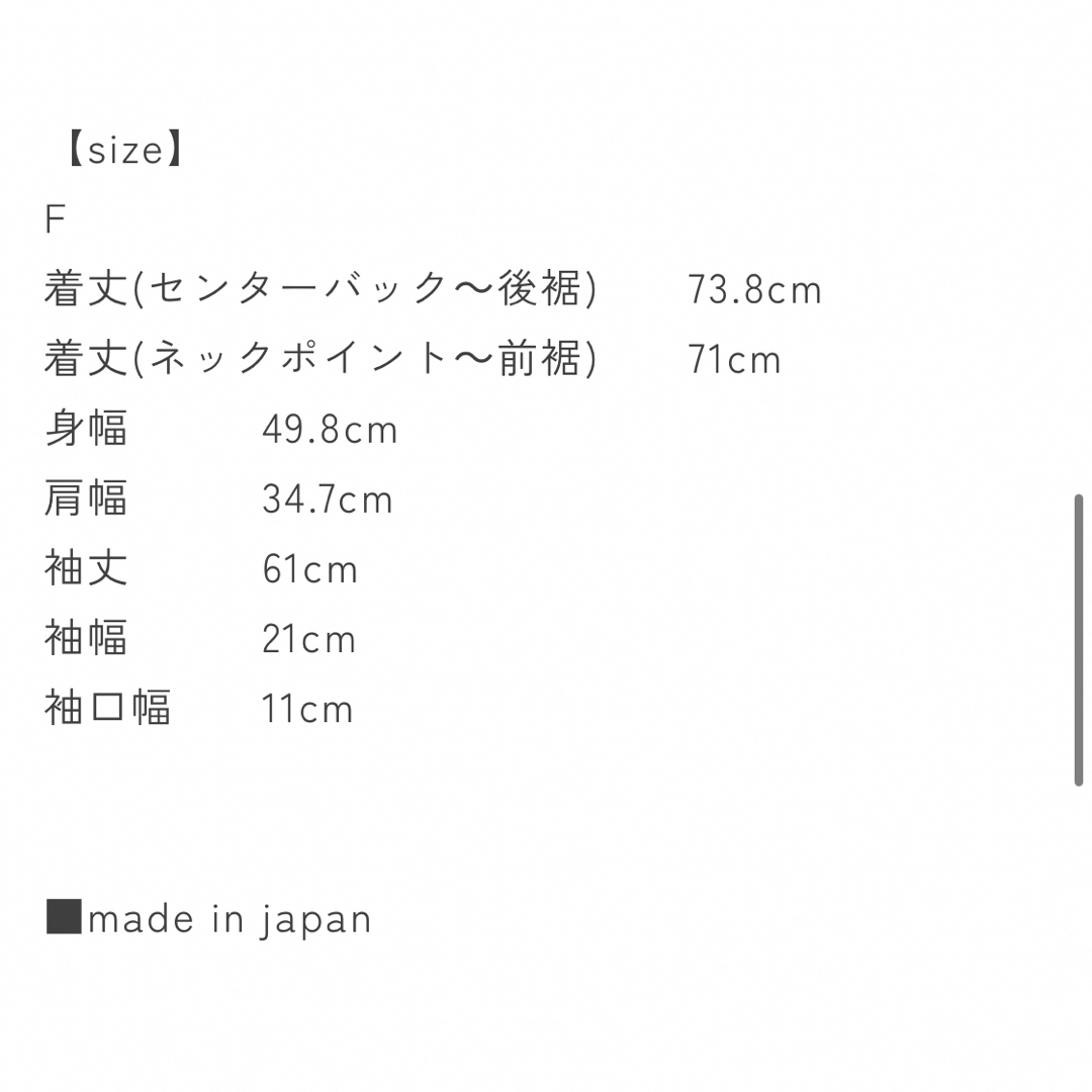 最終値下げ!新品未使用⭐︎yori完売♡ ティアードロングブラウス 最終値下げ!新品未使用⭐︎yori完売♡ ティアードロングブラウス