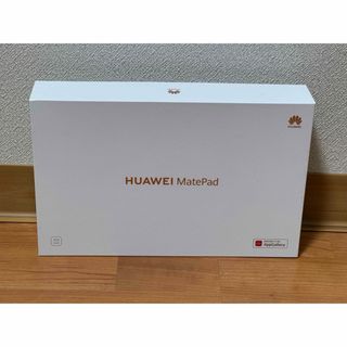 ファーウェイ(HUAWEI)のHuawei Matepad 10.4 タブレット(タブレット)