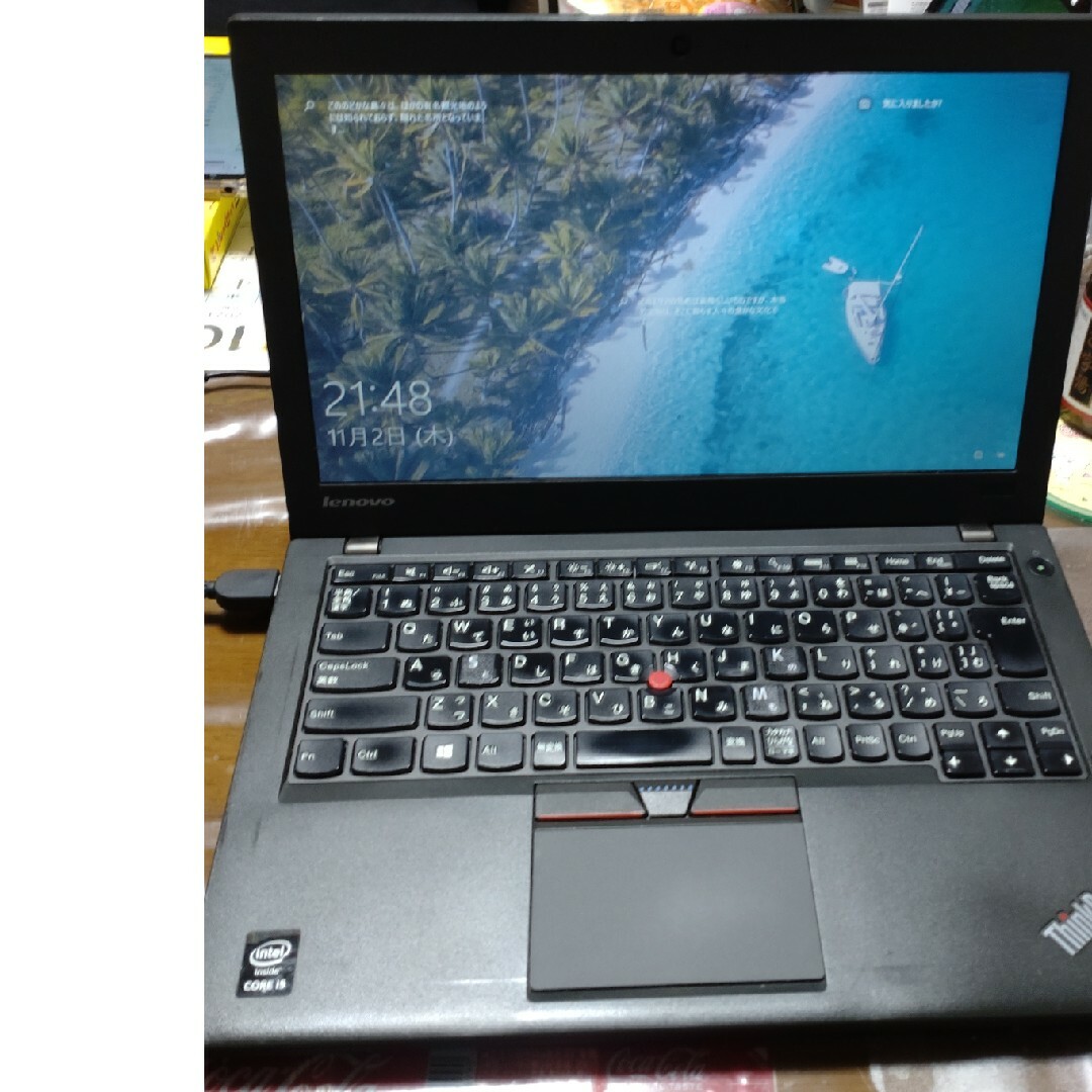 補足本体確認Lenovo Thinkpad X250