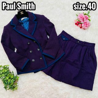 ポールスミス スーツ(レディース)の通販 300点以上 | Paul Smithの