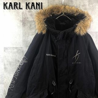 カールカナイ ジャケット/アウター(メンズ)の通販 100点以上 | Karl ...