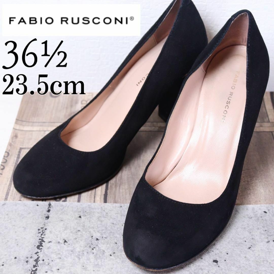 美品  FABIO RUSCONI パンプス スエード 36